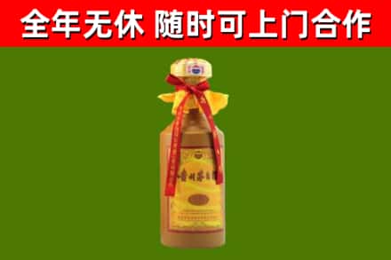 绥德回收15年份茅台